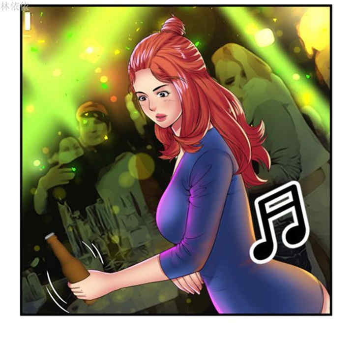 韩国漫画恋上闺蜜的爸爸韩漫_恋上闺蜜的爸爸-第39话在线免费阅读-韩国漫画-第15张图片