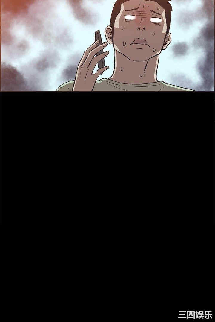 韩国漫画同居韩漫_同居-第44话在线免费阅读-韩国漫画-第12张图片