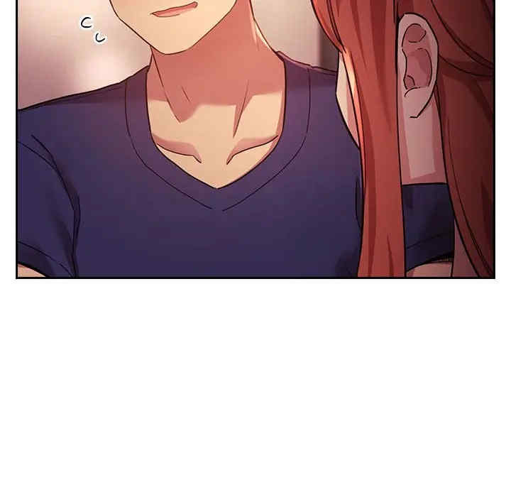 韩国漫画梦幻直播间韩漫_梦幻直播间-第46话在线免费阅读-韩国漫画-第66张图片