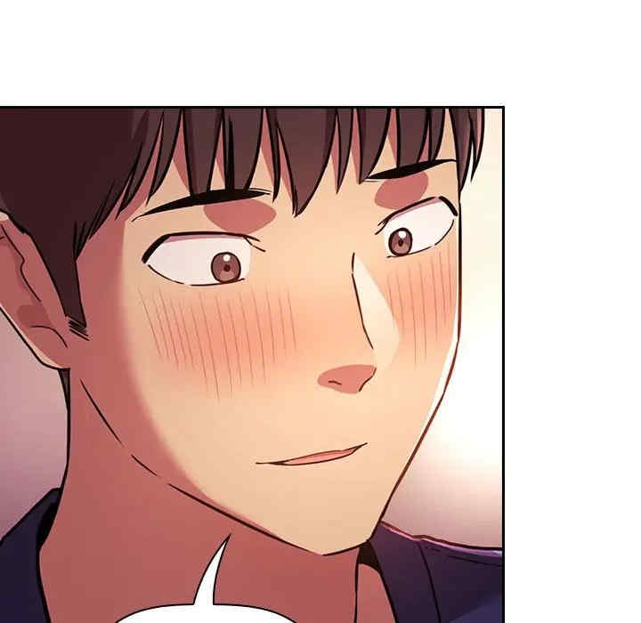 韩国漫画梦幻直播间韩漫_梦幻直播间-第46话在线免费阅读-韩国漫画-第67张图片