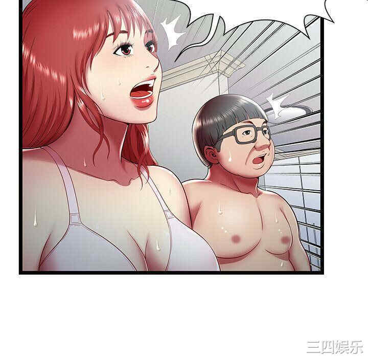 韩国漫画密室逃生韩漫_密室逃生-第19话在线免费阅读-韩国漫画-第58张图片