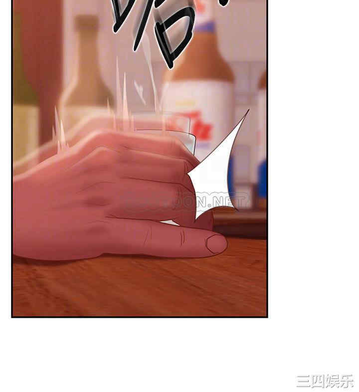 韩国漫画韩漫_不良女房客-第8话在线免费阅读-韩国漫画-第12张图片