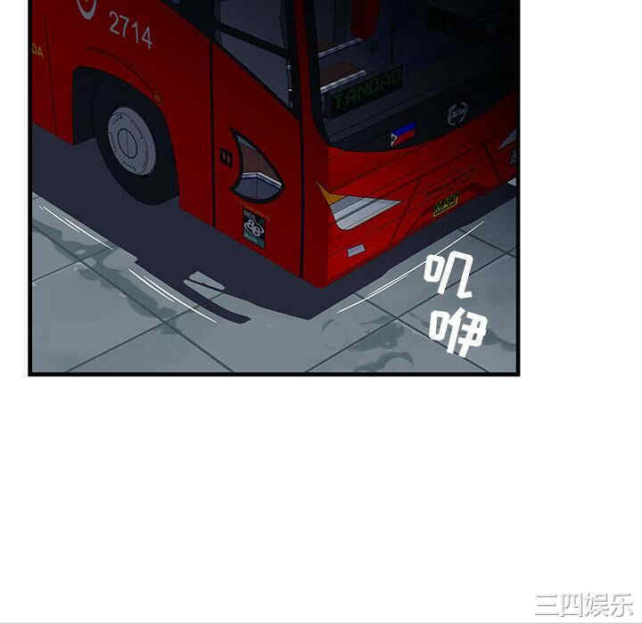 韩国漫画密室逃生韩漫_密室逃生-第一话在线免费阅读-韩国漫画-第22张图片