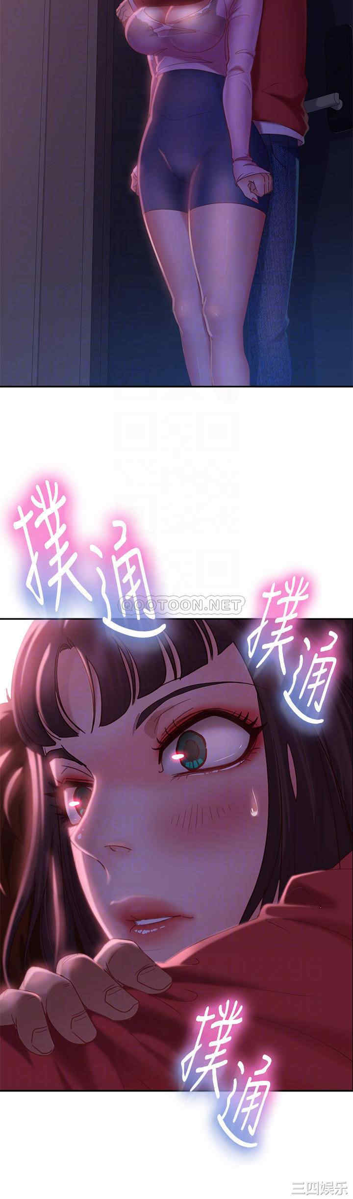 韩国漫画韩漫_不良女房客-第8话在线免费阅读-韩国漫画-第16张图片