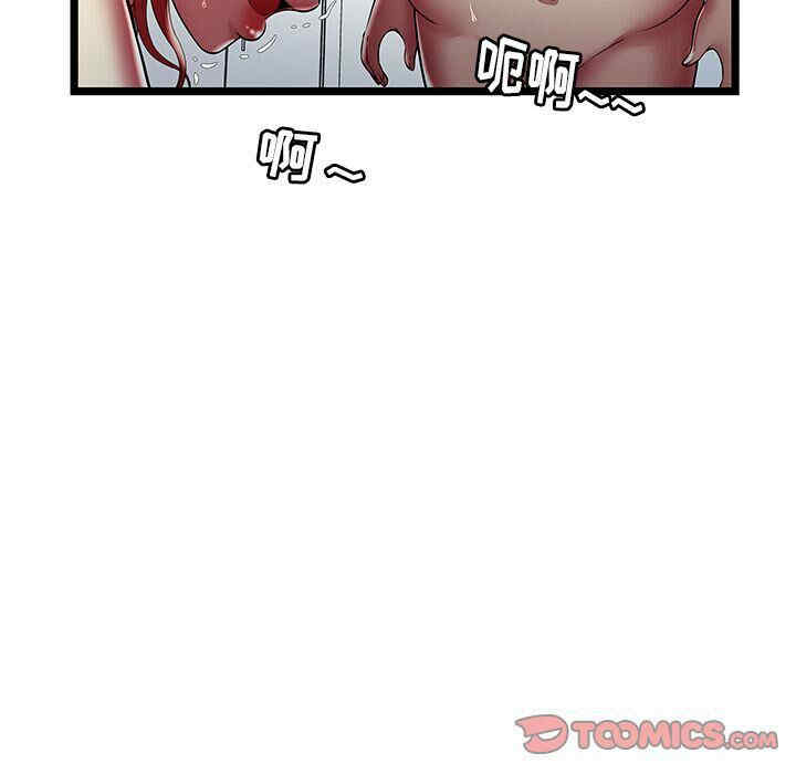 韩国漫画密室逃生韩漫_密室逃生-第19话在线免费阅读-韩国漫画-第66张图片
