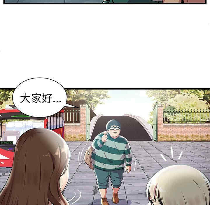 韩国漫画密室逃生韩漫_密室逃生-第一话在线免费阅读-韩国漫画-第26张图片