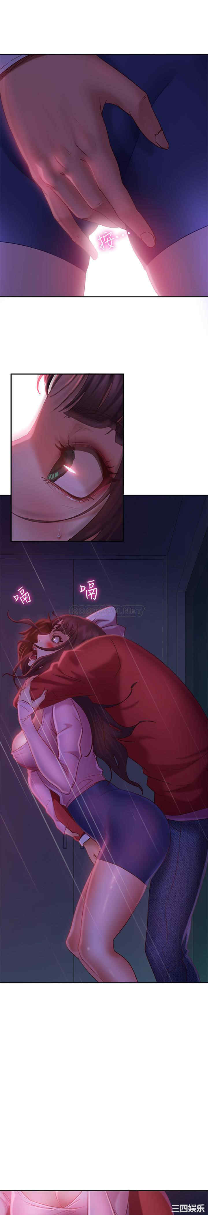 韩国漫画韩漫_不良女房客-第8话在线免费阅读-韩国漫画-第19张图片