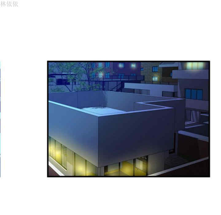 韩国漫画恋上闺蜜的爸爸韩漫_恋上闺蜜的爸爸-第39话在线免费阅读-韩国漫画-第47张图片