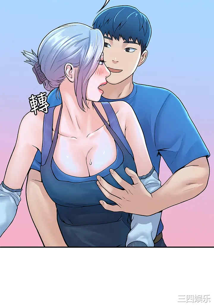 韩国漫画韩漫_大学棒棒堂-第41话在线免费阅读-韩国漫画-第32张图片