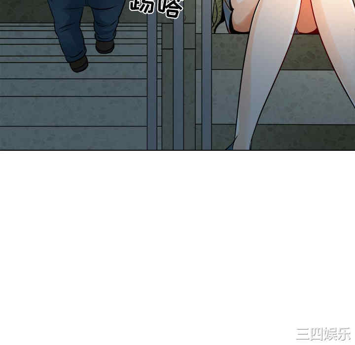 韩国漫画命中注定爱上你韩漫_命中注定爱上你-第10话在线免费阅读-韩国漫画-第22张图片