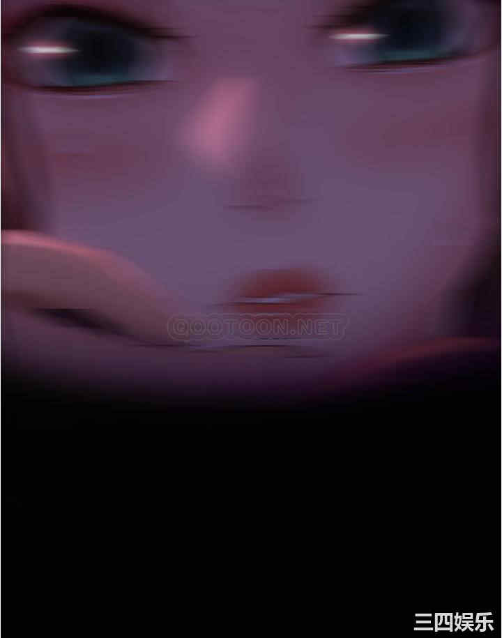 韩国漫画韩漫_不良女房客-第8话在线免费阅读-韩国漫画-第32张图片