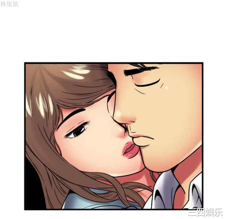 韩国漫画恋上闺蜜的爸爸韩漫_恋上闺蜜的爸爸-第39话在线免费阅读-韩国漫画-第58张图片