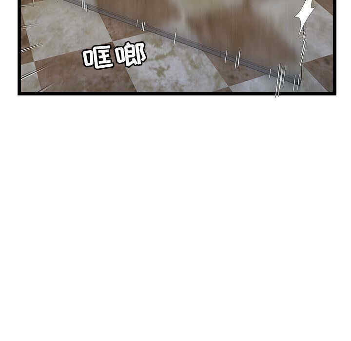 韩国漫画密室逃生韩漫_密室逃生-第10话在线免费阅读-韩国漫画-第93张图片
