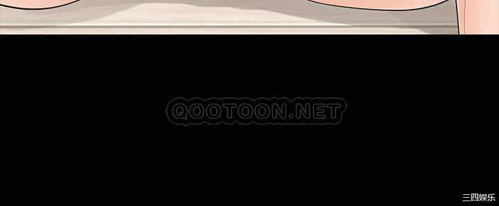 韩国漫画韩漫_交换游戏-第48话在线免费阅读-韩国漫画-第26张图片