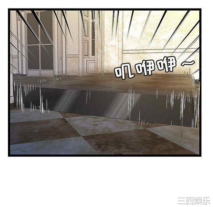 韩国漫画密室逃生韩漫_密室逃生-第10话在线免费阅读-韩国漫画-第94张图片