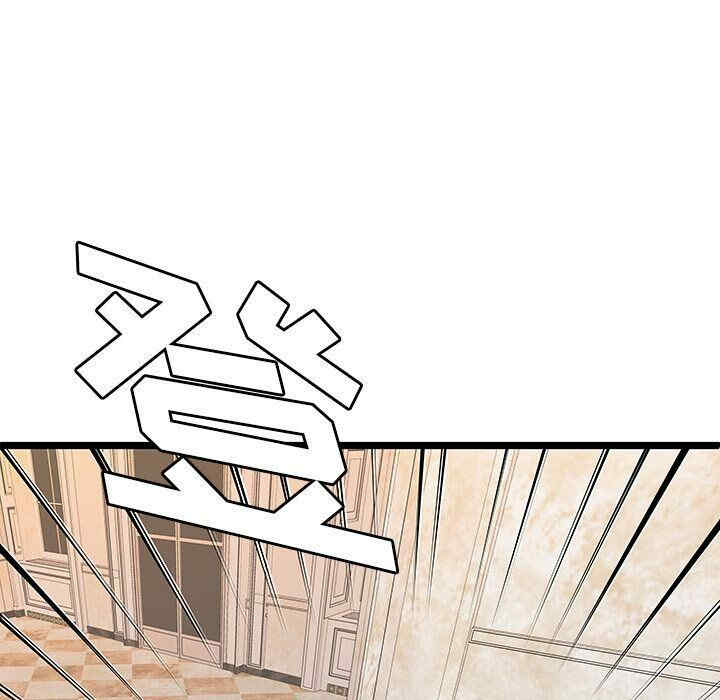 韩国漫画密室逃生韩漫_密室逃生-第10话在线免费阅读-韩国漫画-第95张图片