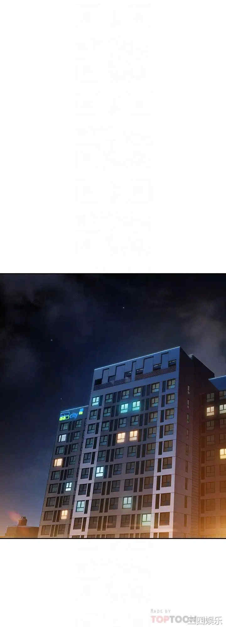 韩国漫画韩漫_恋爱大富翁-第18话在线免费阅读-韩国漫画-第8张图片