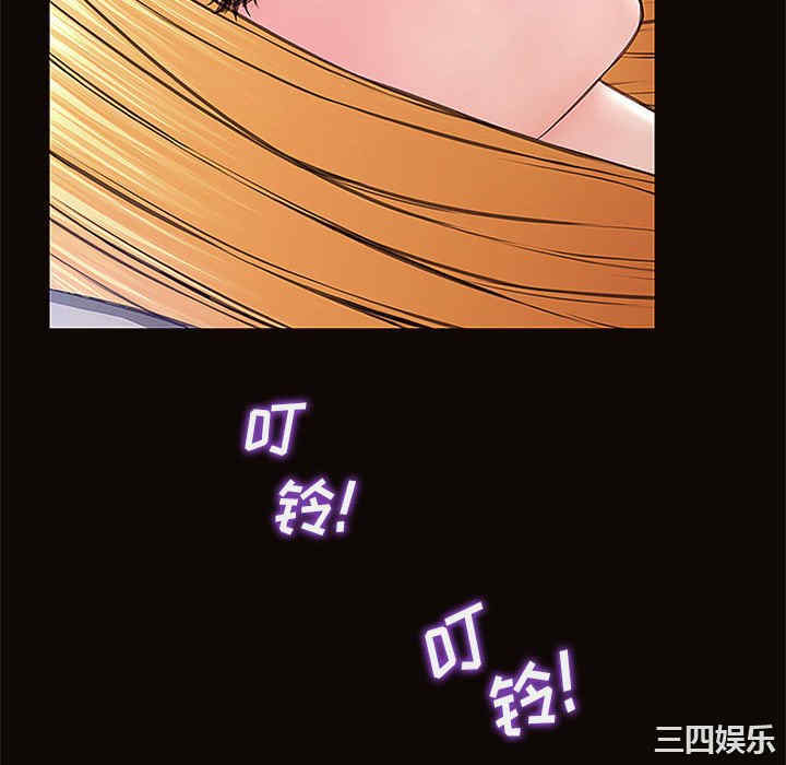 韩国漫画网红吴妍智韩漫_网红吴妍智-第8话在线免费阅读-韩国漫画-第118张图片