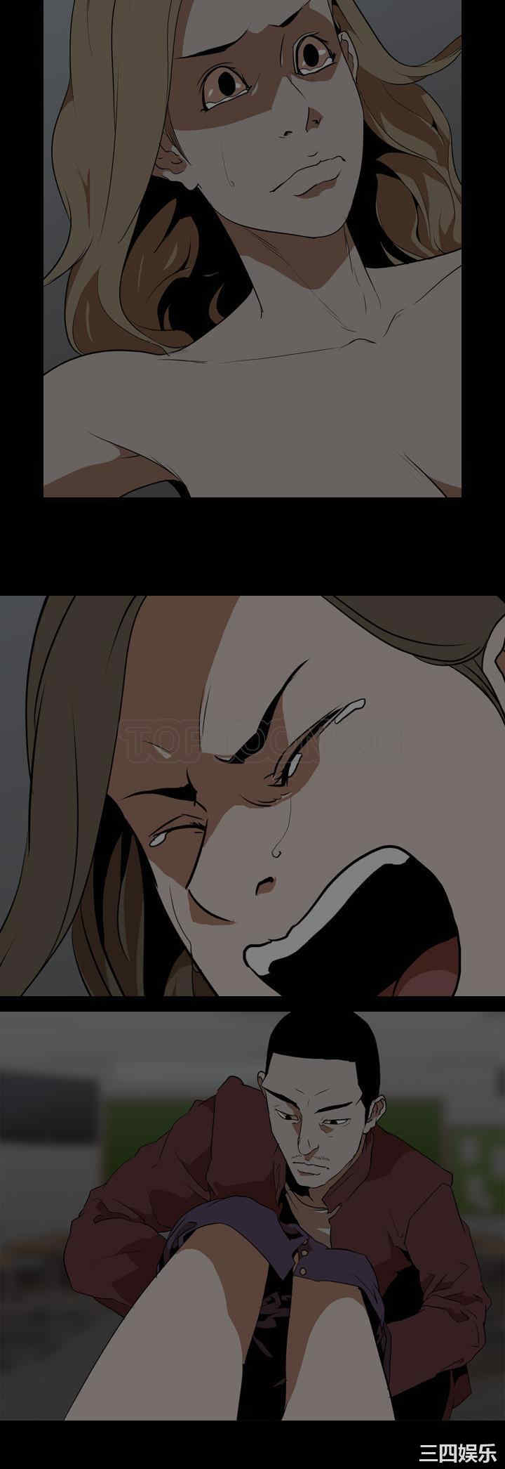 韩国漫画生存游戏韩漫_生存游戏-第53话在线免费阅读-韩国漫画-第8张图片