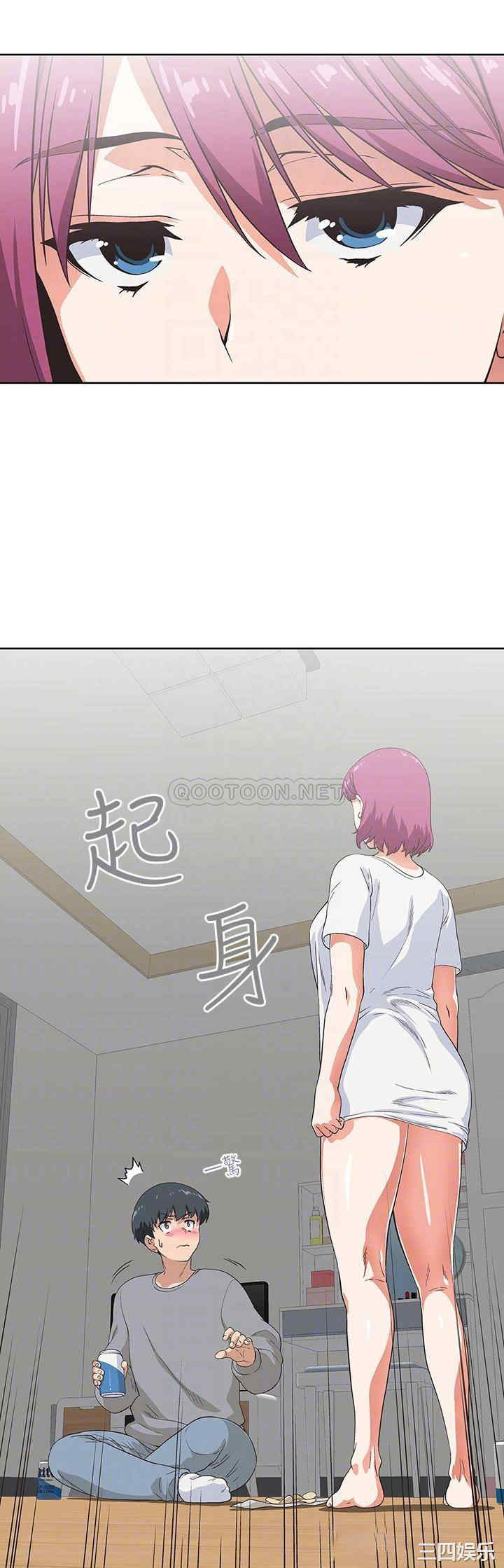 韩国漫画韩漫_梦幻速食店-第3话在线免费阅读-韩国漫画-第10张图片