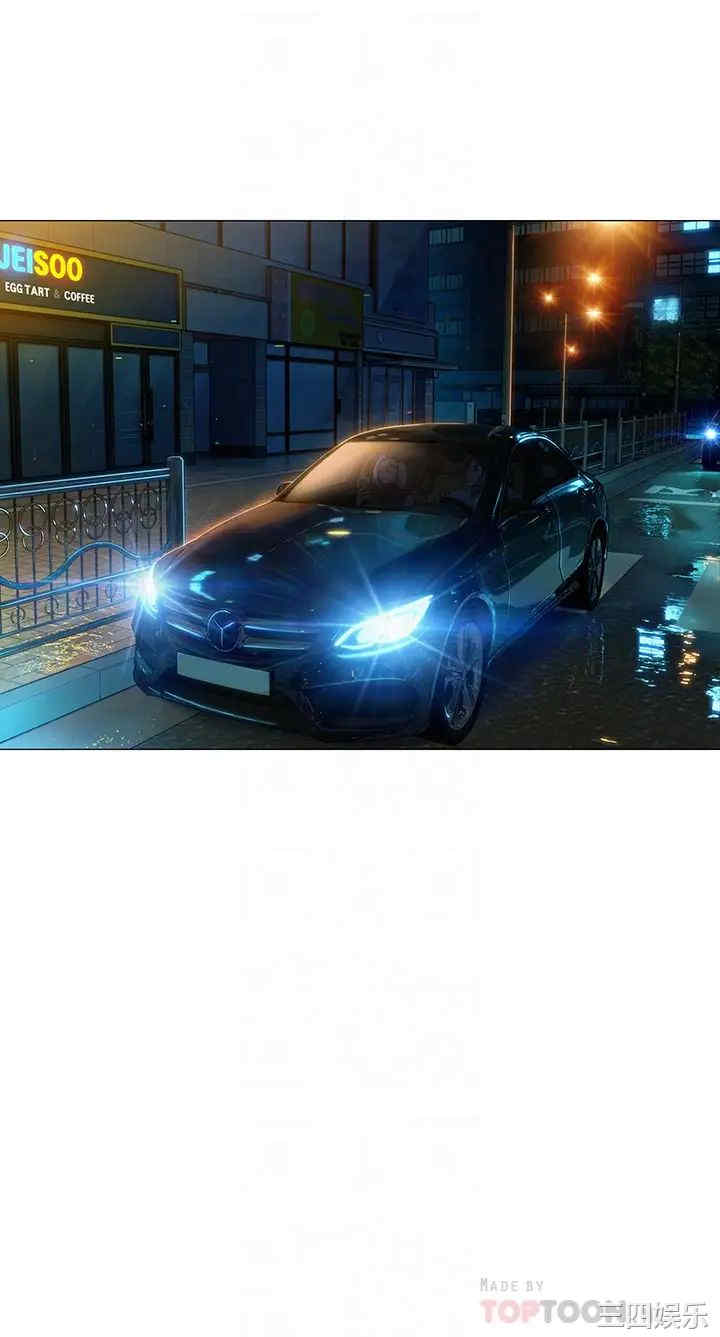 韩国漫画韩漫_恋爱大富翁-第18话在线免费阅读-韩国漫画-第10张图片