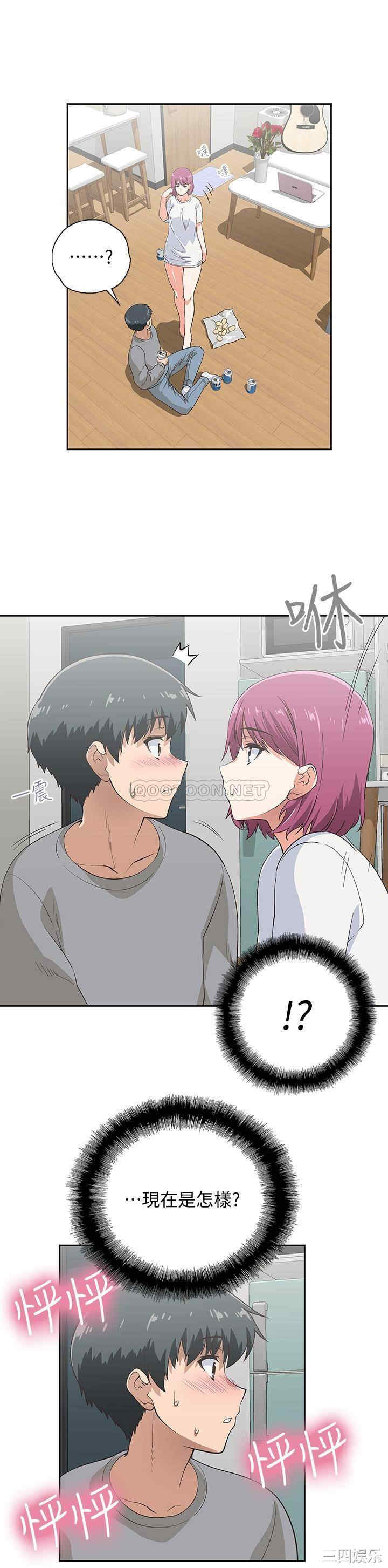 韩国漫画韩漫_梦幻速食店-第3话在线免费阅读-韩国漫画-第11张图片