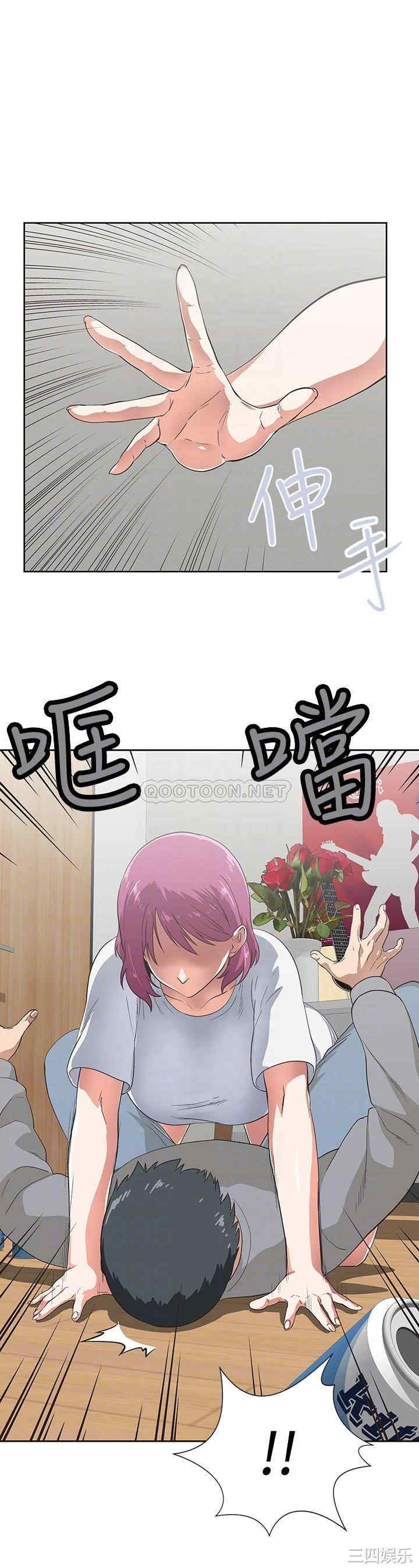 韩国漫画韩漫_梦幻速食店-第3话在线免费阅读-韩国漫画-第12张图片