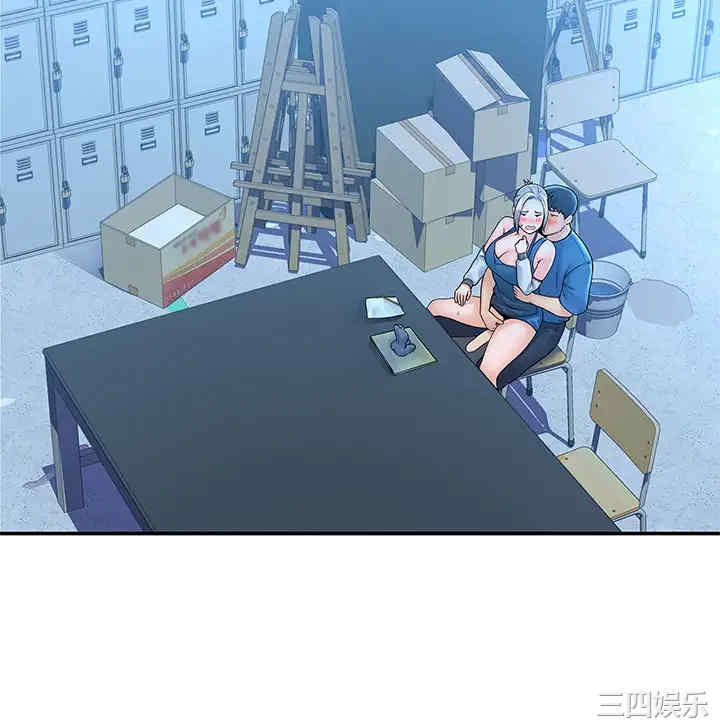 韩国漫画韩漫_大学棒棒堂-第41话在线免费阅读-韩国漫画-第36张图片