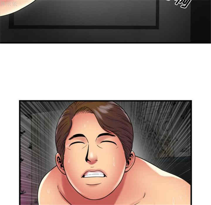 韩国漫画恋上闺蜜的爸爸韩漫_恋上闺蜜的爸爸-第39话在线免费阅读-韩国漫画-第74张图片