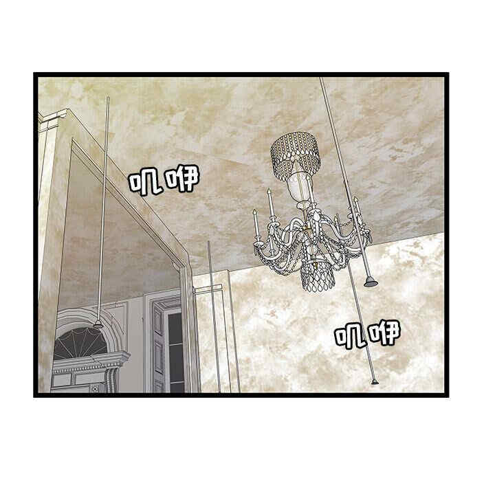 韩国漫画密室逃生韩漫_密室逃生-第11话在线免费阅读-韩国漫画-第7张图片
