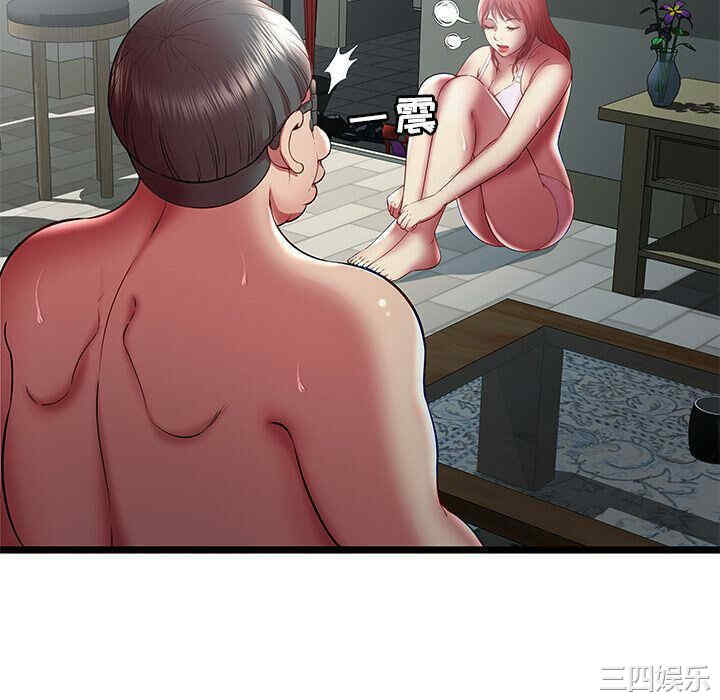 韩国漫画密室逃生韩漫_密室逃生-第20话在线免费阅读-韩国漫画-第10张图片