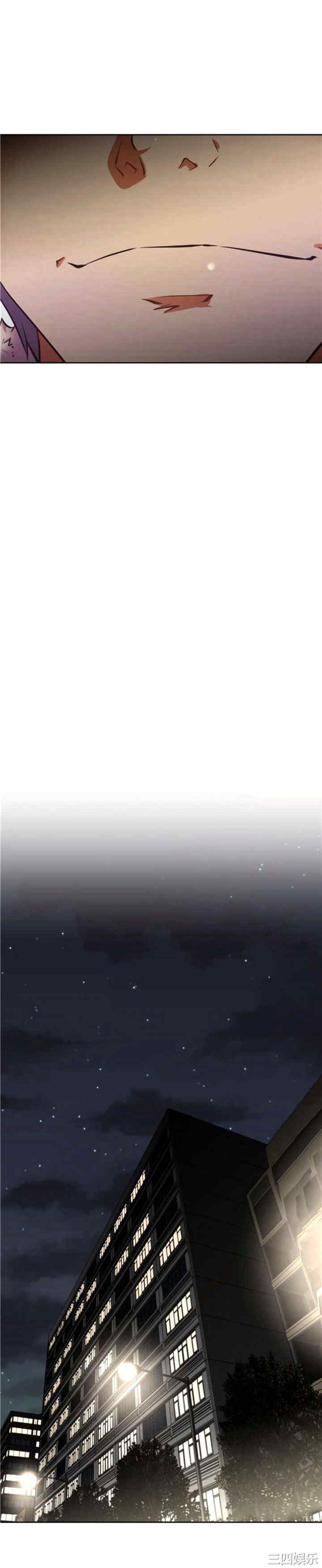 韩国漫画我的超级女友/本能觉醒韩漫_我的超级女友/本能觉醒-第134话在线免费阅读-韩国漫画-第24张图片