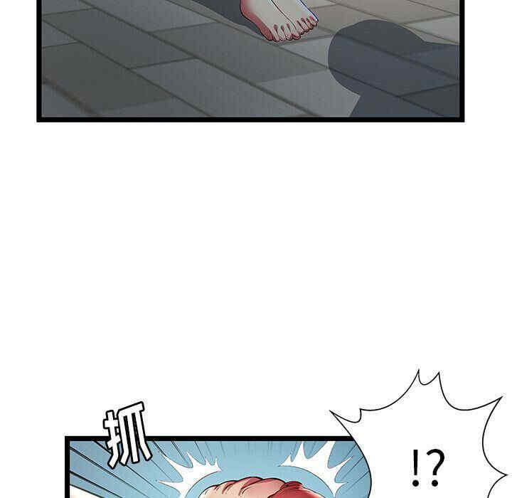 韩国漫画密室逃生韩漫_密室逃生-第20话在线免费阅读-韩国漫画-第12张图片