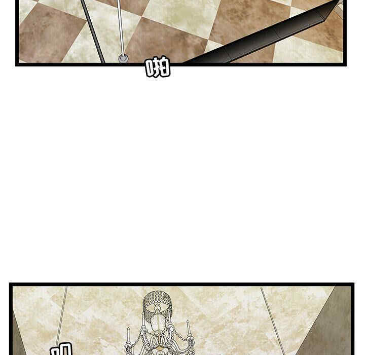 韩国漫画密室逃生韩漫_密室逃生-第11话在线免费阅读-韩国漫画-第9张图片
