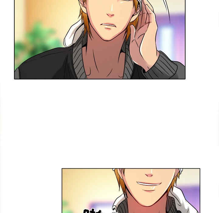 韩国漫画命中注定爱上你韩漫_命中注定爱上你-第10话在线免费阅读-韩国漫画-第44张图片