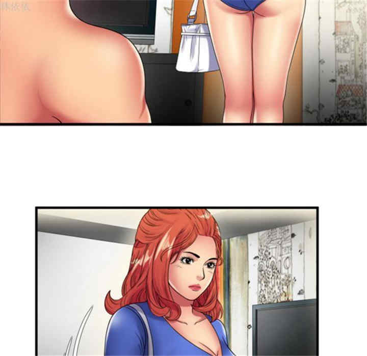 韩国漫画恋上闺蜜的爸爸韩漫_恋上闺蜜的爸爸-第39话在线免费阅读-韩国漫画-第85张图片