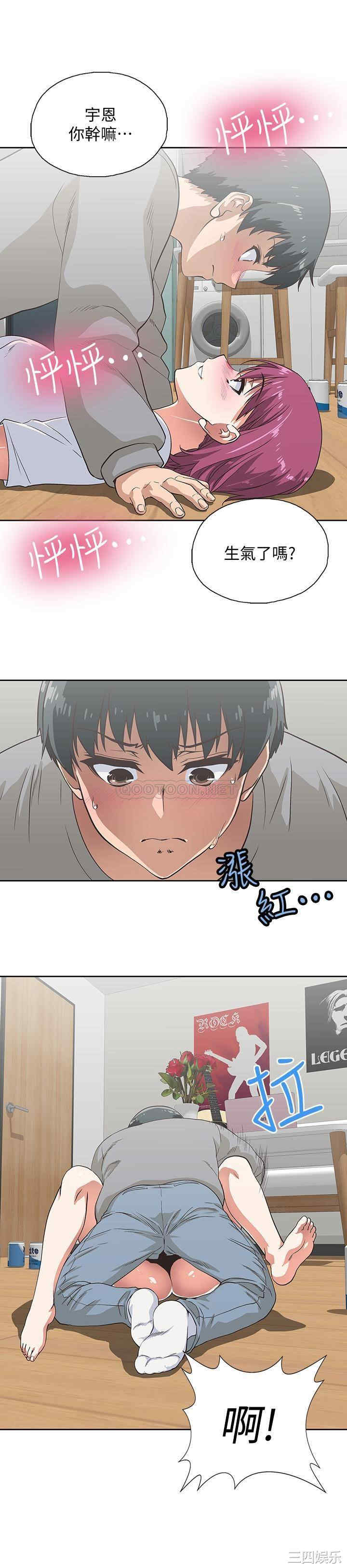 韩国漫画韩漫_梦幻速食店-第3话在线免费阅读-韩国漫画-第24张图片