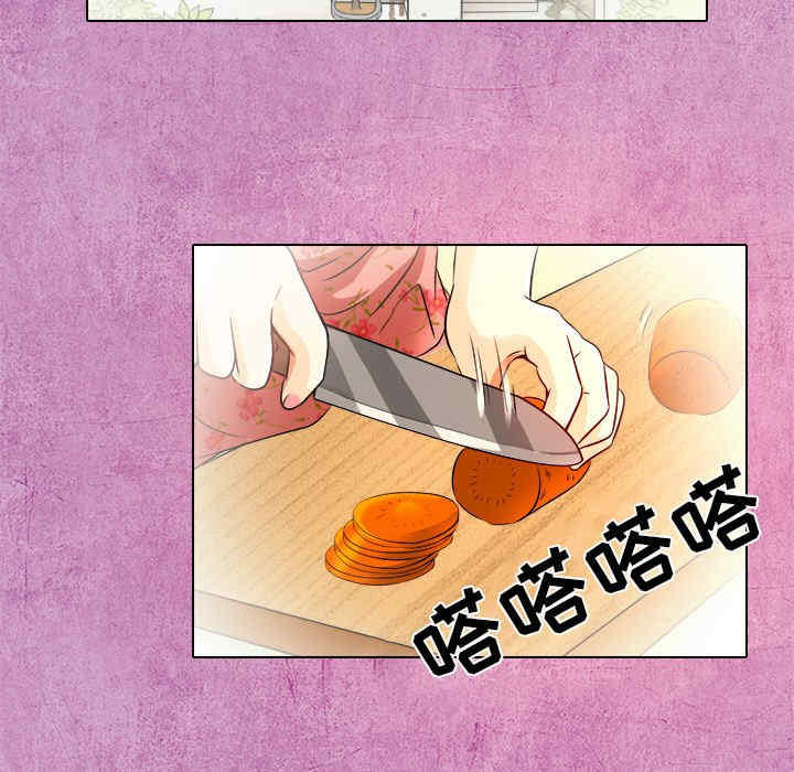 韩国漫画命中注定爱上你韩漫_命中注定爱上你-第10话在线免费阅读-韩国漫画-第49张图片