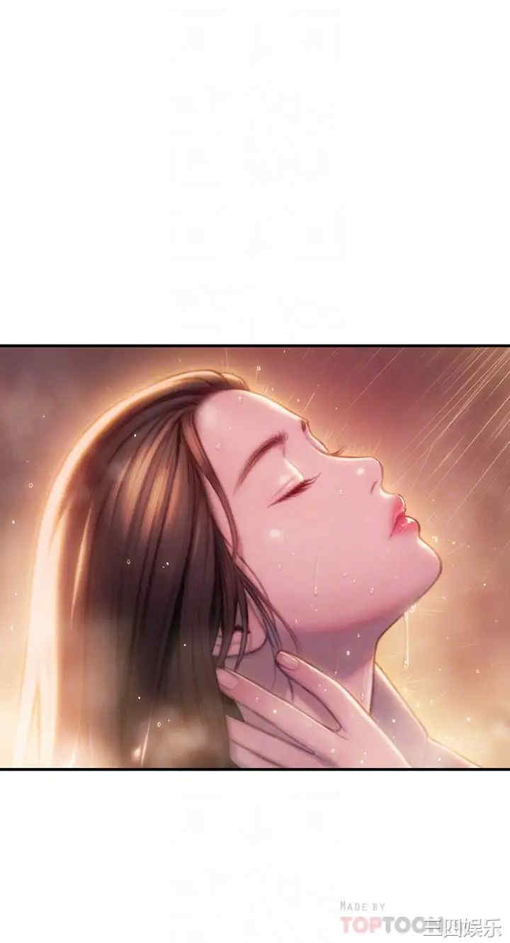 韩国漫画韩漫_恋爱大富翁-第18话在线免费阅读-韩国漫画-第18张图片