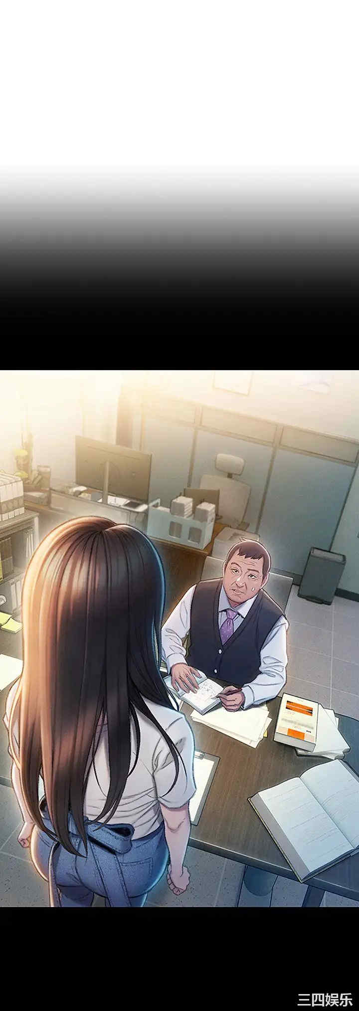 韩国漫画韩漫_恋爱大富翁-第18话在线免费阅读-韩国漫画-第19张图片