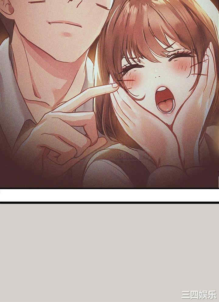 韩国漫画韩漫_富家女姐姐-第26话在线免费阅读-韩国漫画-第36张图片