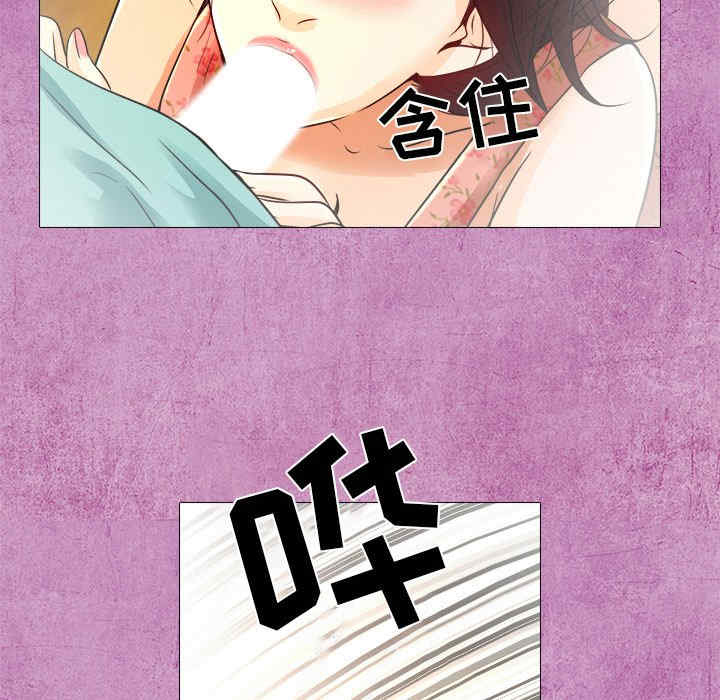 韩国漫画命中注定爱上你韩漫_命中注定爱上你-第10话在线免费阅读-韩国漫画-第57张图片