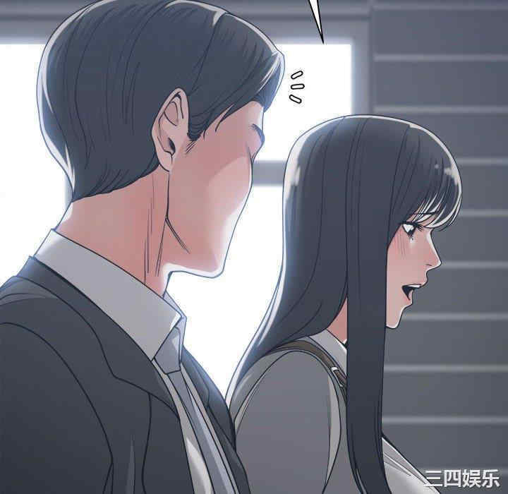 韩国漫画谁才是真爱/你才是真爱韩漫_谁才是真爱/你才是真爱-第15话在线免费阅读-韩国漫画-第22张图片