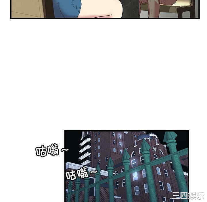 韩国漫画密室逃生韩漫_密室逃生-第一话在线免费阅读-韩国漫画-第82张图片