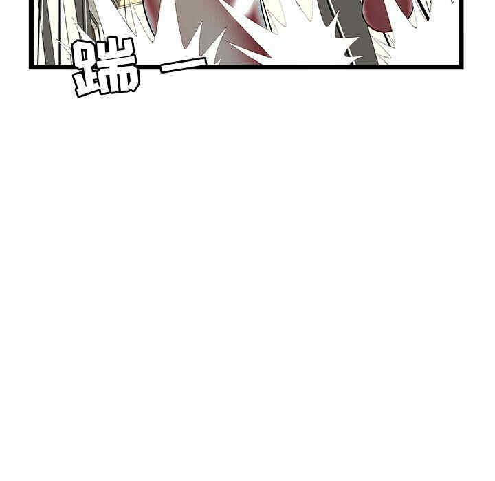 韩国漫画密室逃生韩漫_密室逃生-第20话在线免费阅读-韩国漫画-第32张图片