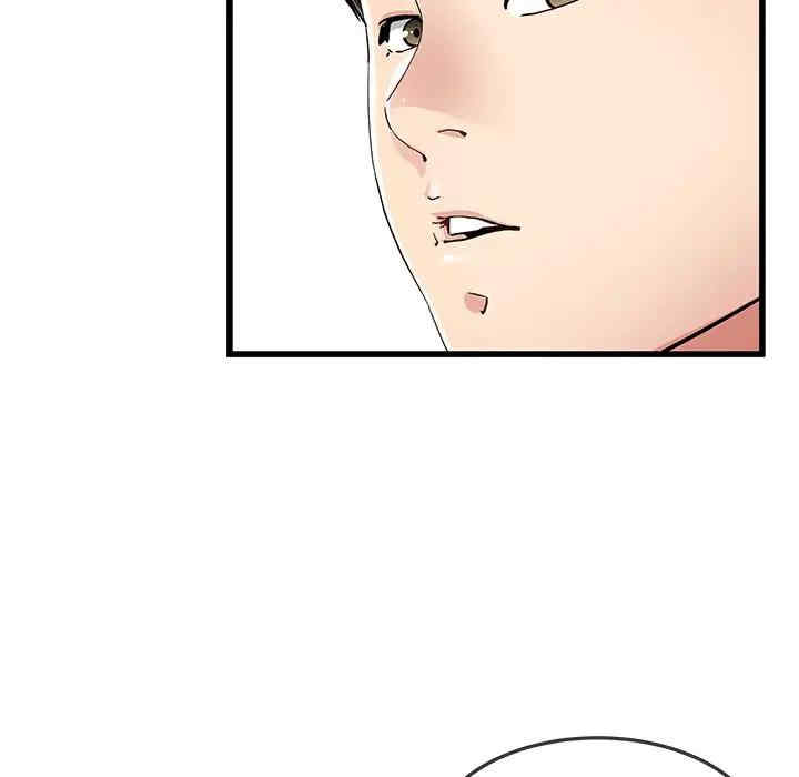 韩国漫画单身爸爸想恋爱韩漫_单身爸爸想恋爱-第47话在线免费阅读-韩国漫画-第12张图片