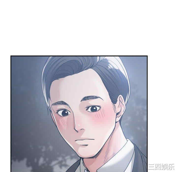 韩国漫画谁才是真爱/你才是真爱韩漫_谁才是真爱/你才是真爱-第15话在线免费阅读-韩国漫画-第28张图片