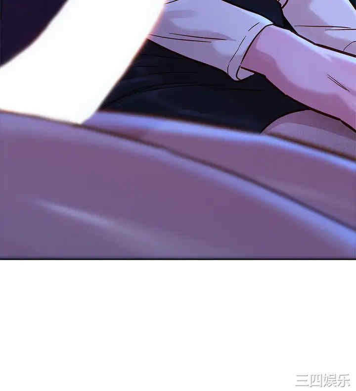 韩国漫画漂亮干姐姐韩漫_漂亮干姐姐-第148话在线免费阅读-韩国漫画-第30张图片