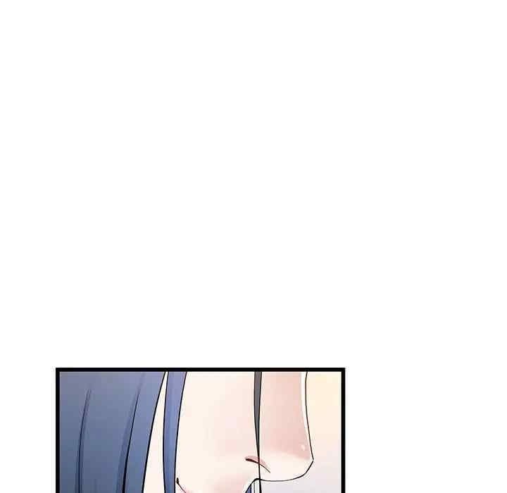 韩国漫画单身爸爸想恋爱韩漫_单身爸爸想恋爱-第47话在线免费阅读-韩国漫画-第17张图片