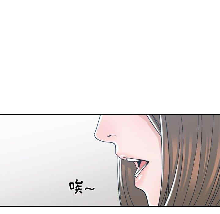 韩国漫画谁才是真爱/你才是真爱韩漫_谁才是真爱/你才是真爱-第15话在线免费阅读-韩国漫画-第37张图片